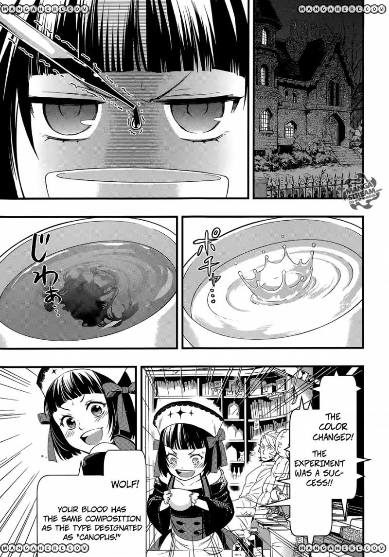 Read Kuroshitsuji Manga Online