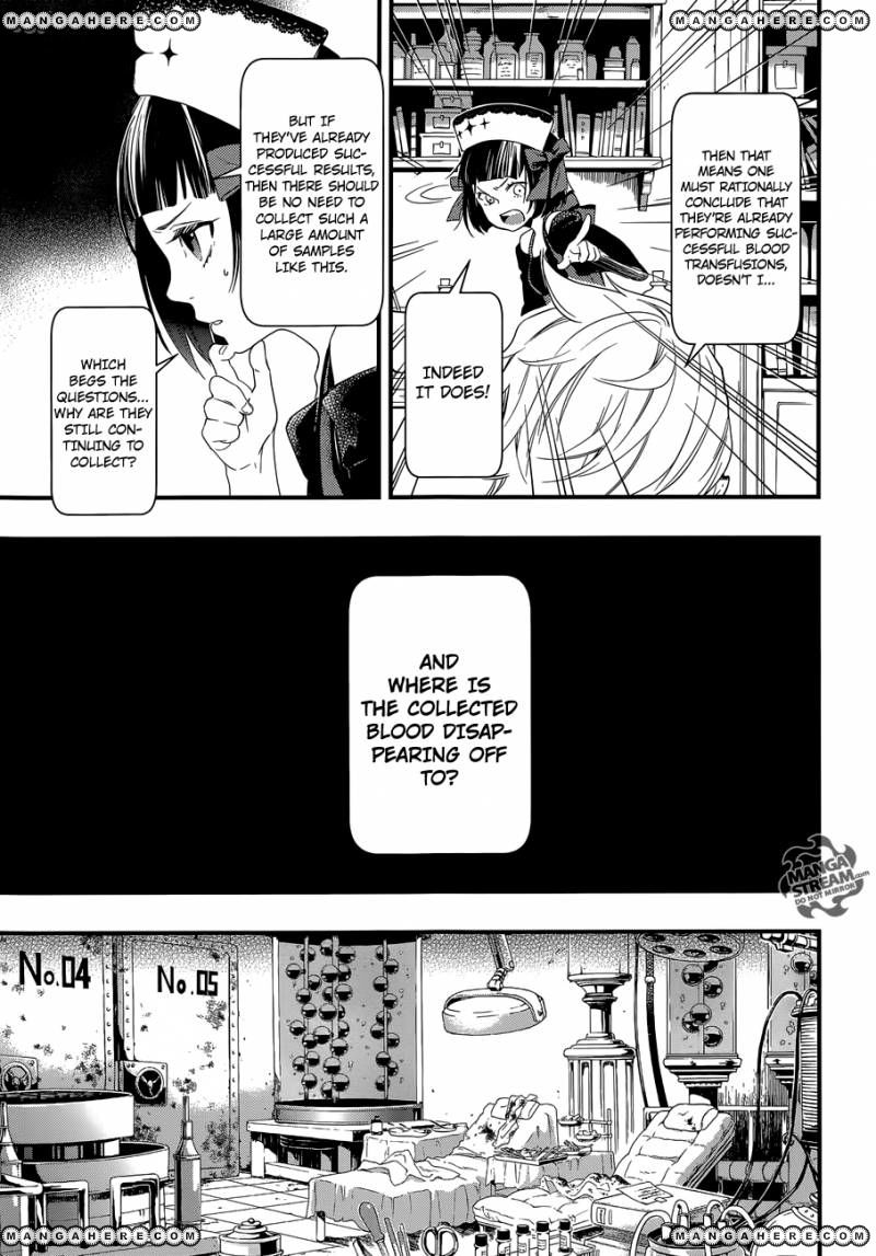 Read Kuroshitsuji Manga Online