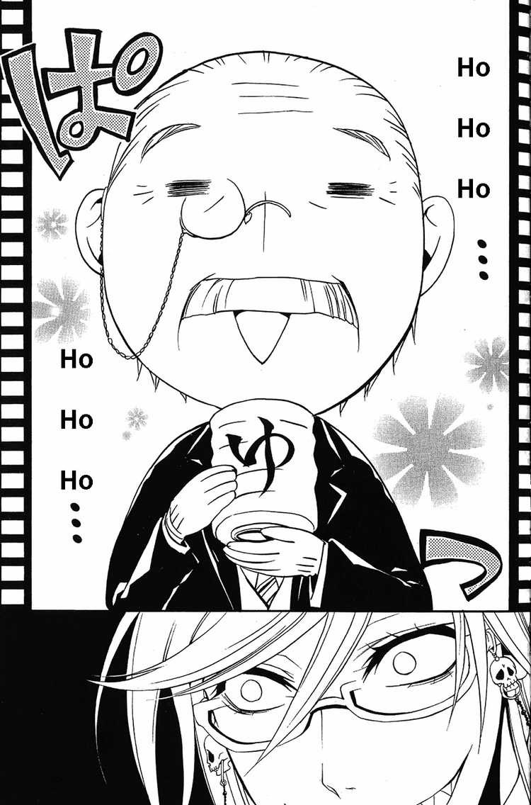 Read Kuroshitsuji Manga Online