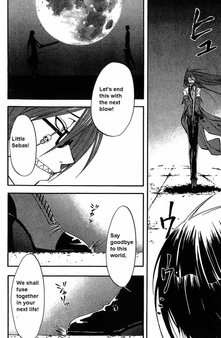 Read Kuroshitsuji Manga Online