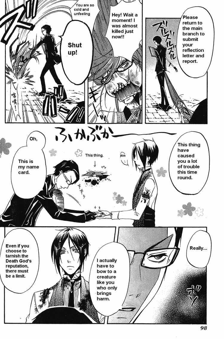 Read Kuroshitsuji Manga Online