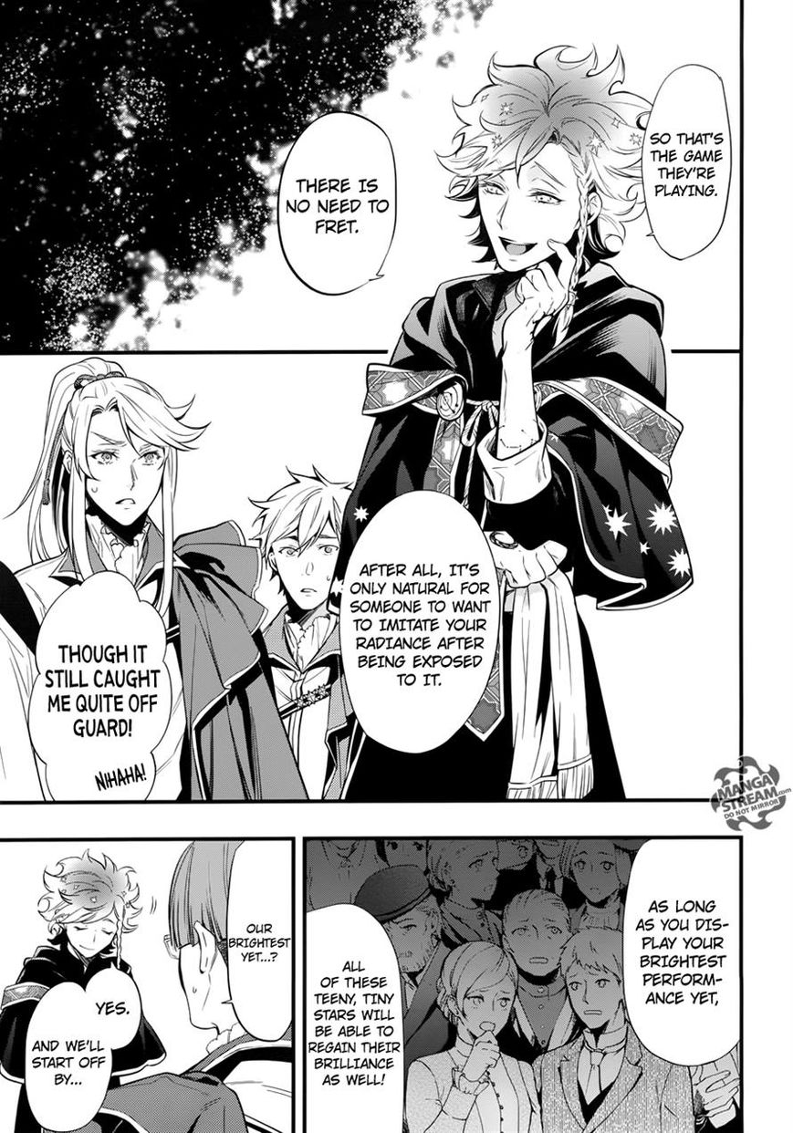 Read Kuroshitsuji Manga Online