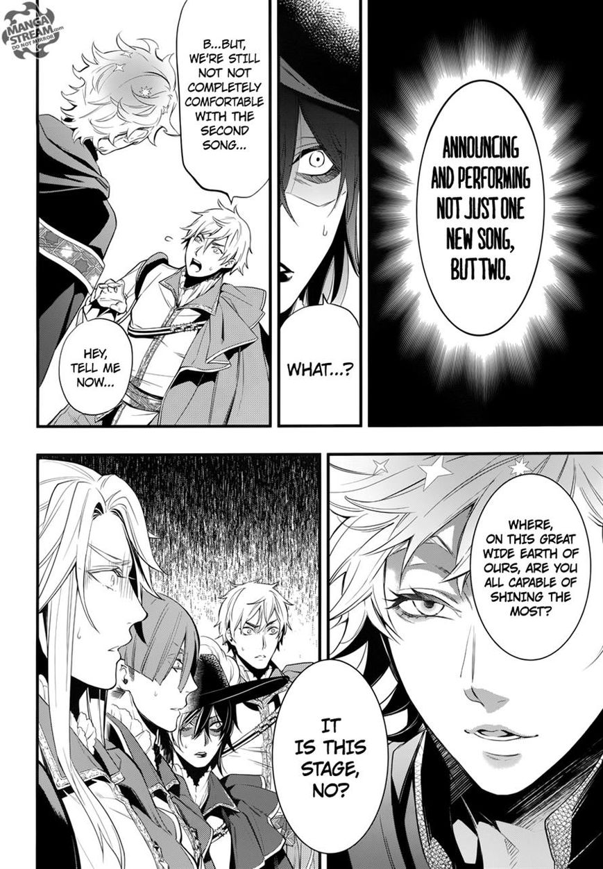Read Kuroshitsuji Manga Online