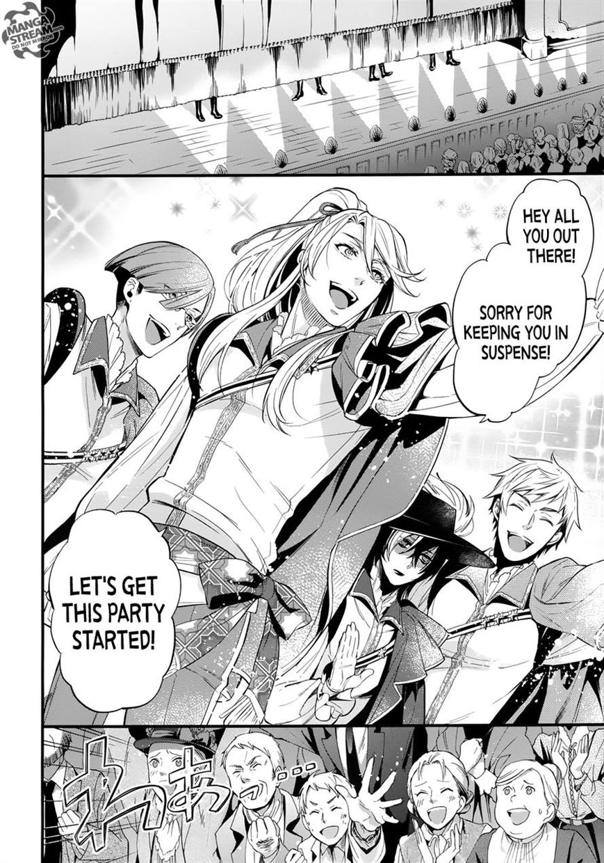 Read Kuroshitsuji Manga Online