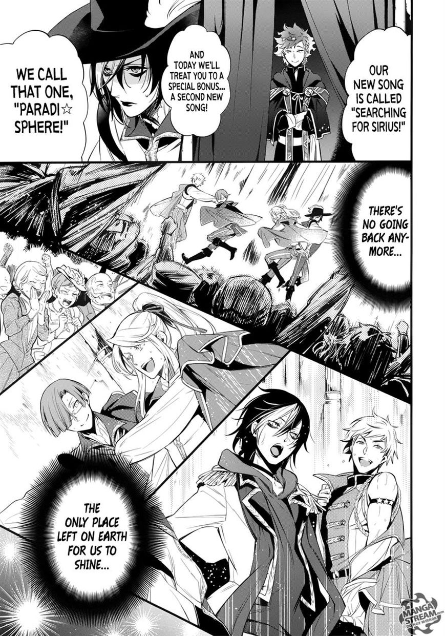 Read Kuroshitsuji Manga Online