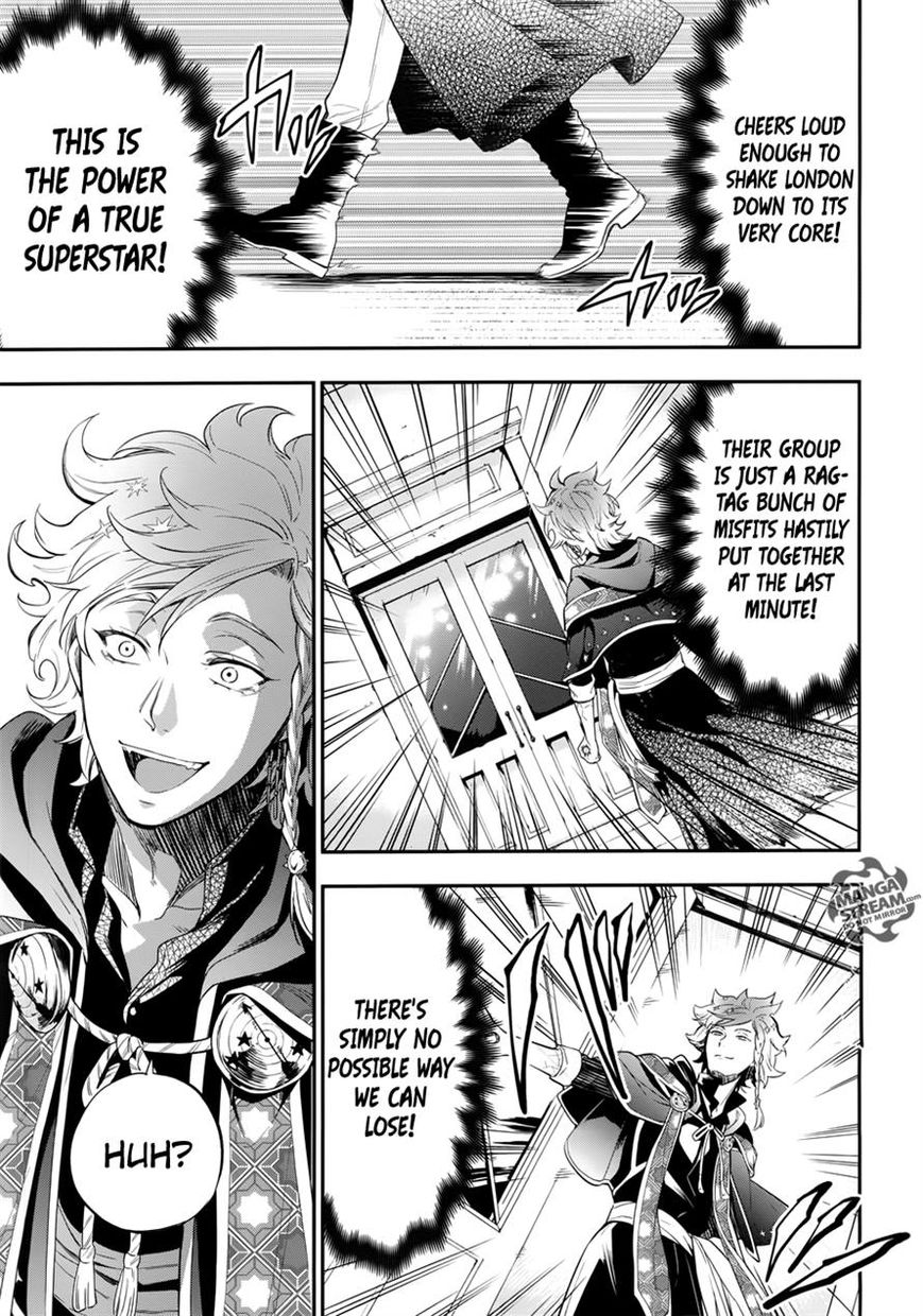 Read Kuroshitsuji Manga Online