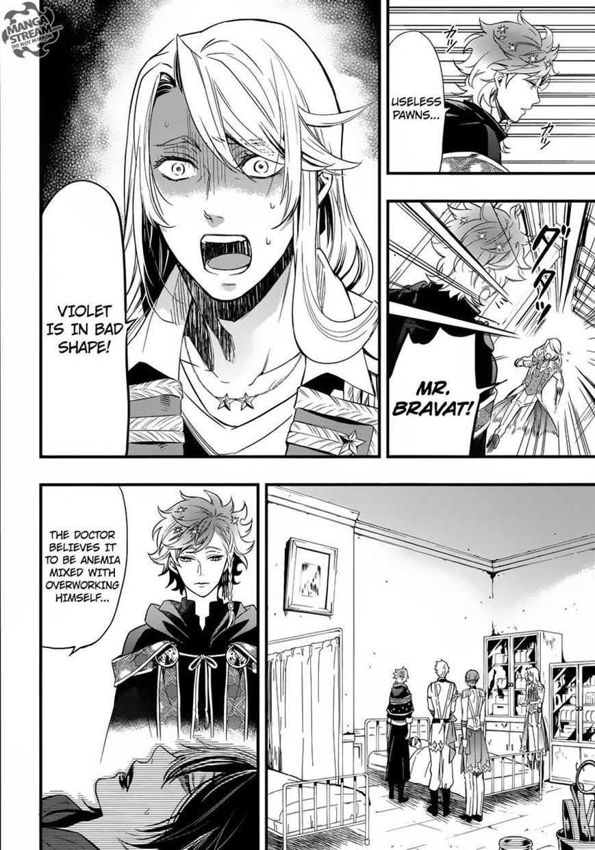 Read Kuroshitsuji Manga Online