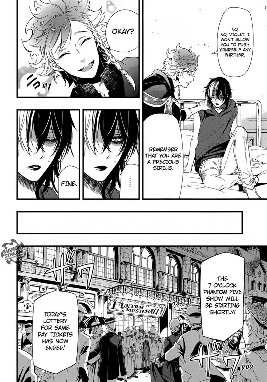 Read Kuroshitsuji Manga Online