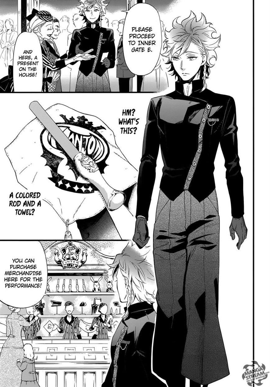 Read Kuroshitsuji Manga Online