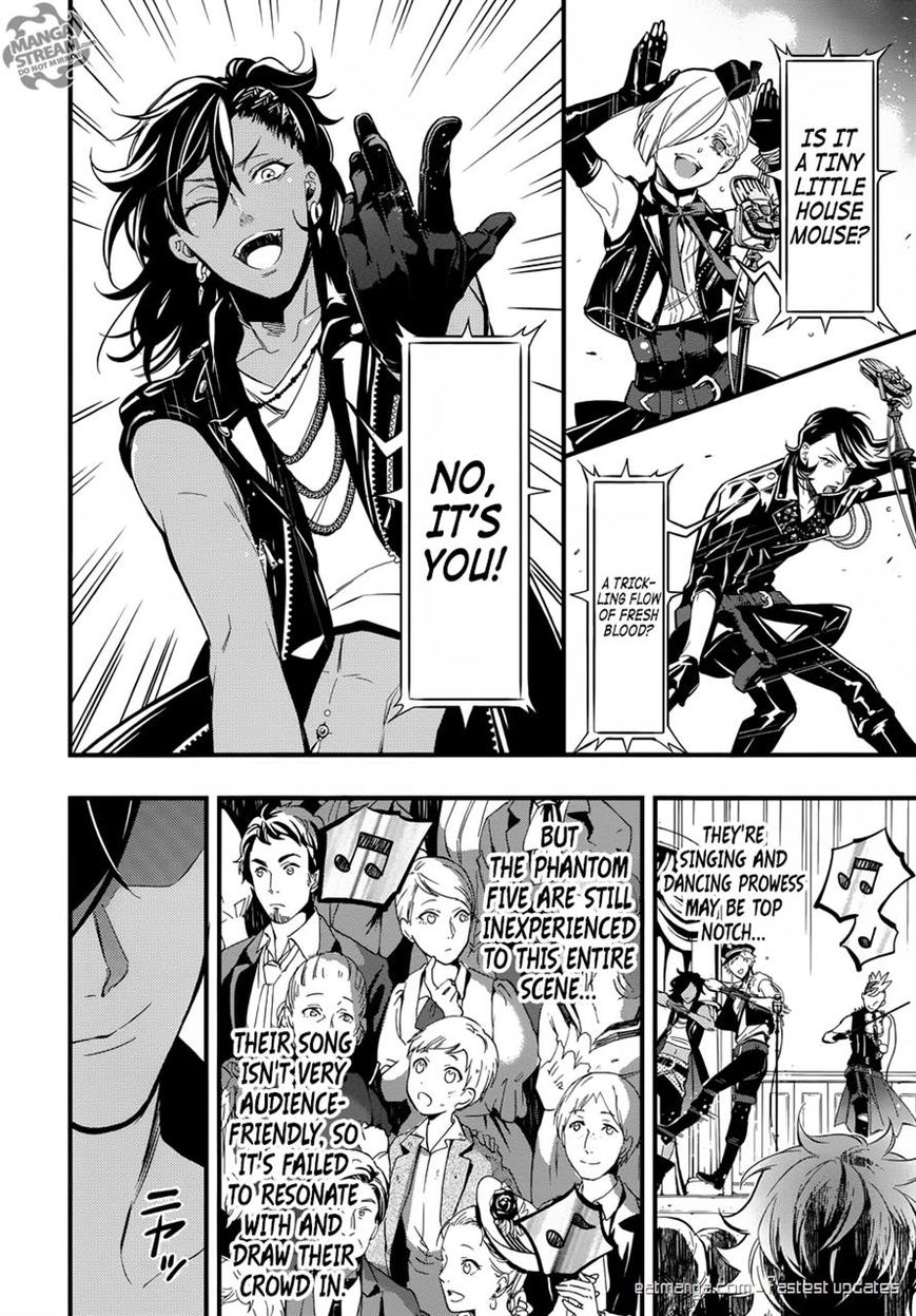 Read Kuroshitsuji Manga Online
