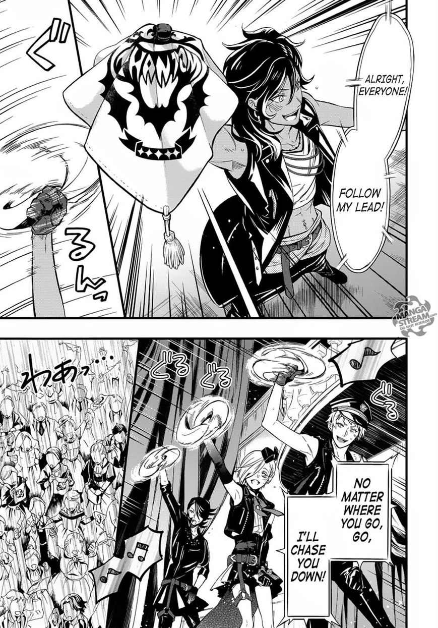 Read Kuroshitsuji Manga Online