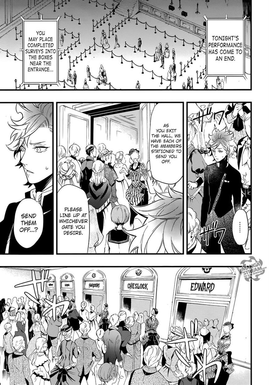 Read Kuroshitsuji Manga Online