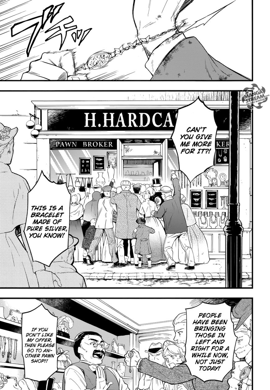 Read Kuroshitsuji Manga Online