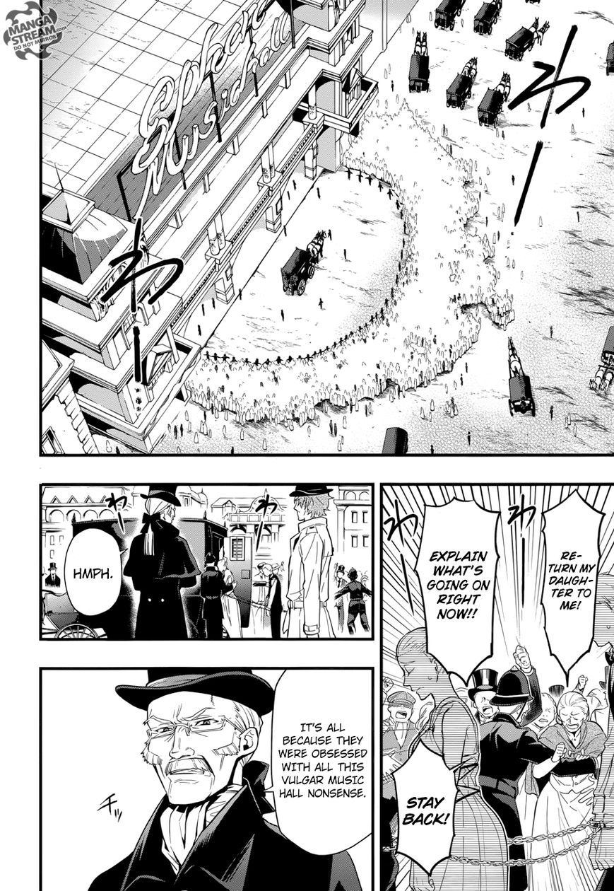 Read Kuroshitsuji Manga Online