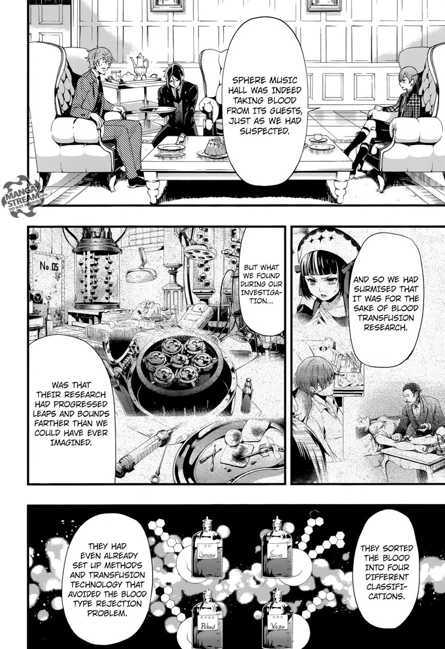 Read Kuroshitsuji Manga Online