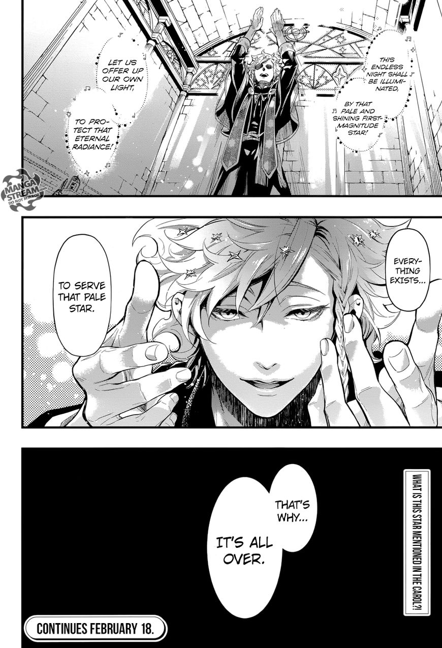 Read Kuroshitsuji Manga Online