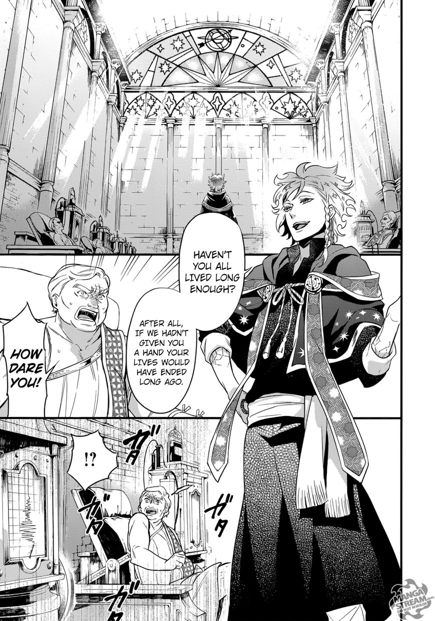 Read Kuroshitsuji Manga Online