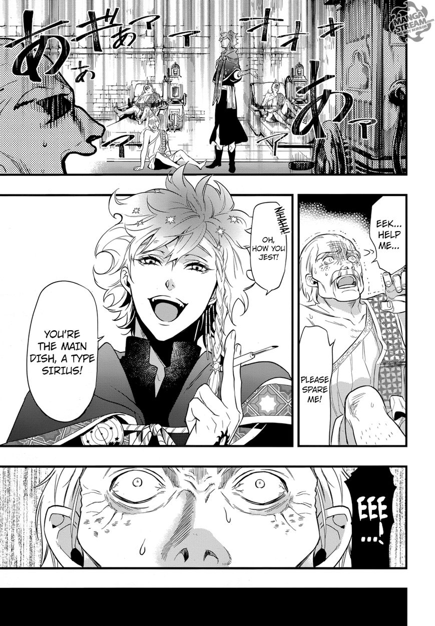 Read Kuroshitsuji Manga Online