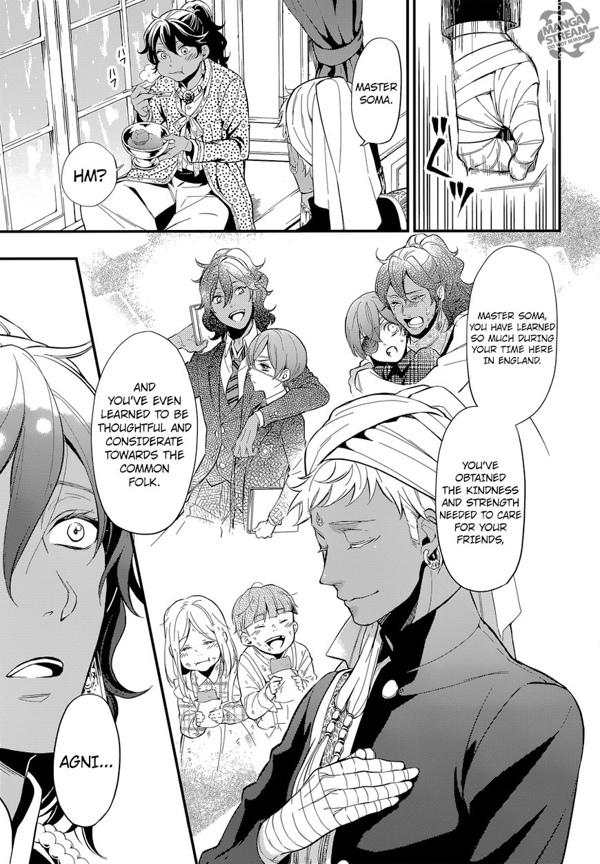 Read Kuroshitsuji Manga Online