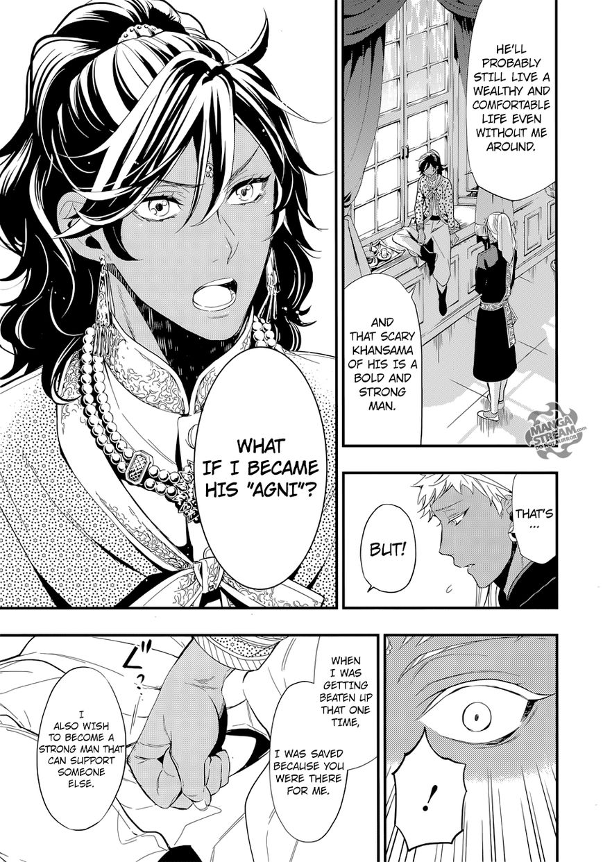 Read Kuroshitsuji Manga Online