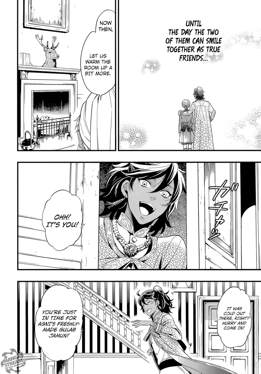 Read Kuroshitsuji Manga Online