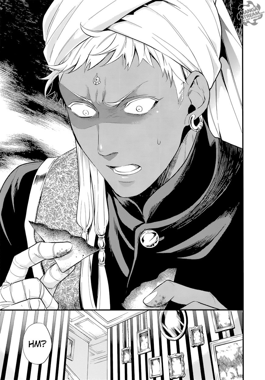Read Kuroshitsuji Manga Online