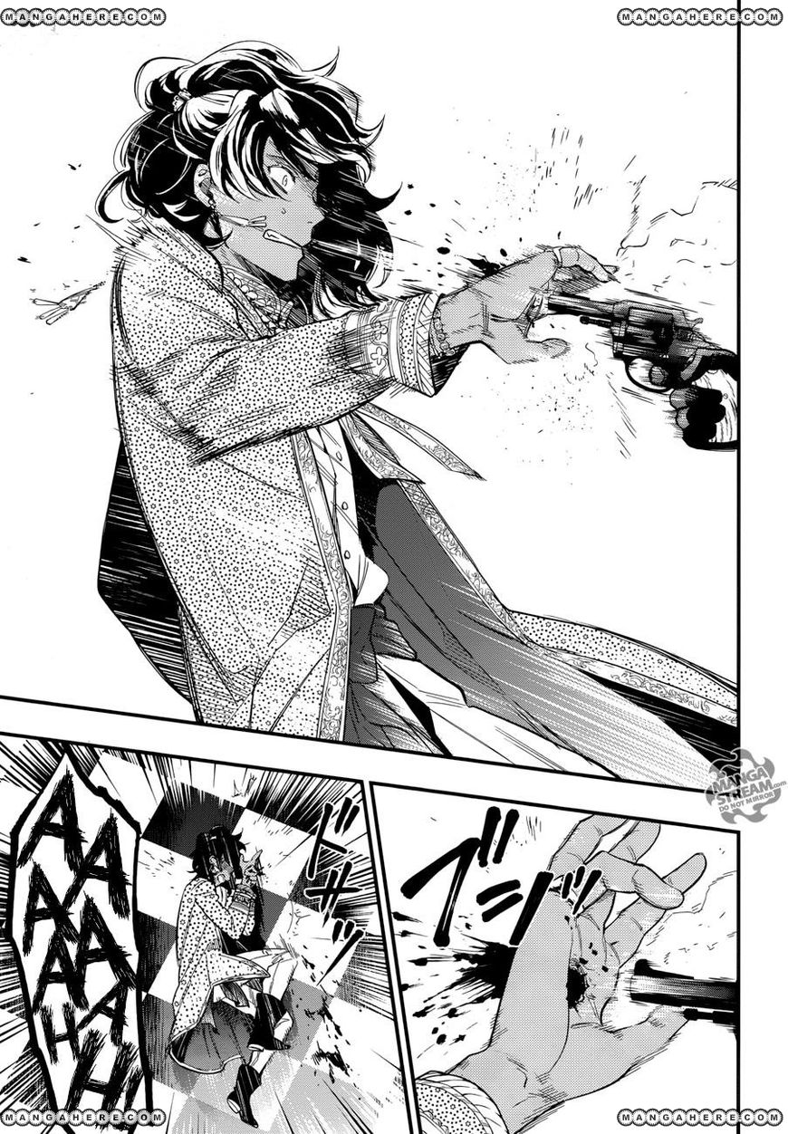 Read Kuroshitsuji Manga Online
