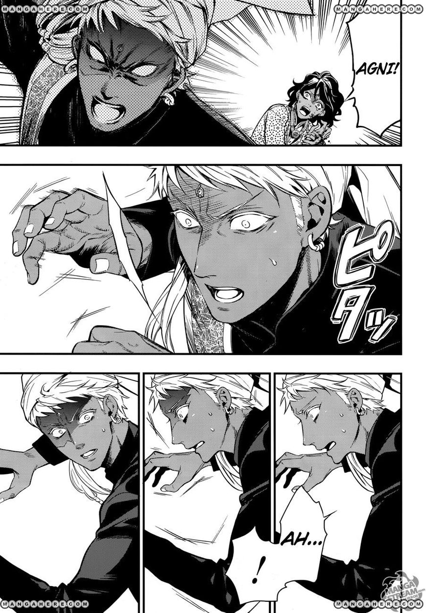Read Kuroshitsuji Manga Online