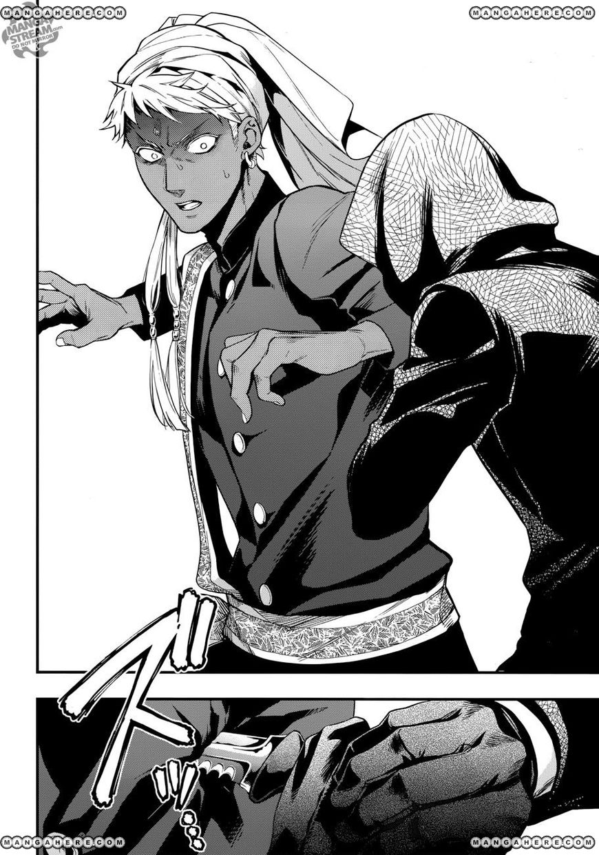 Read Kuroshitsuji Manga Online