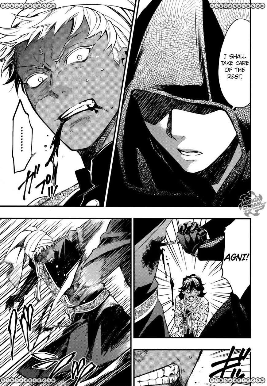 Read Kuroshitsuji Manga Online