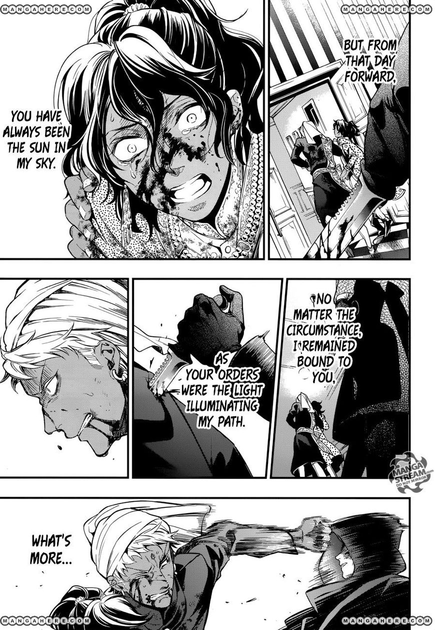 Read Kuroshitsuji Manga Online
