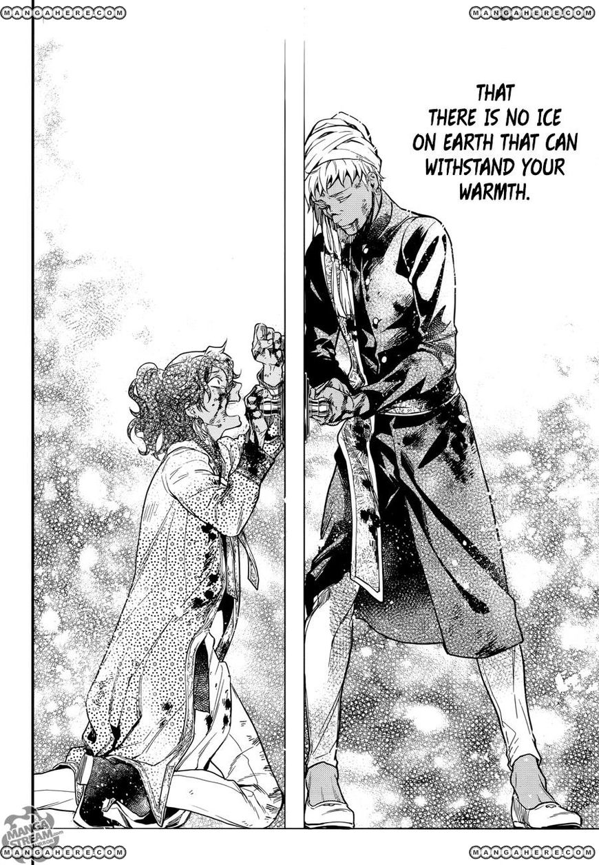 Read Kuroshitsuji Manga Online