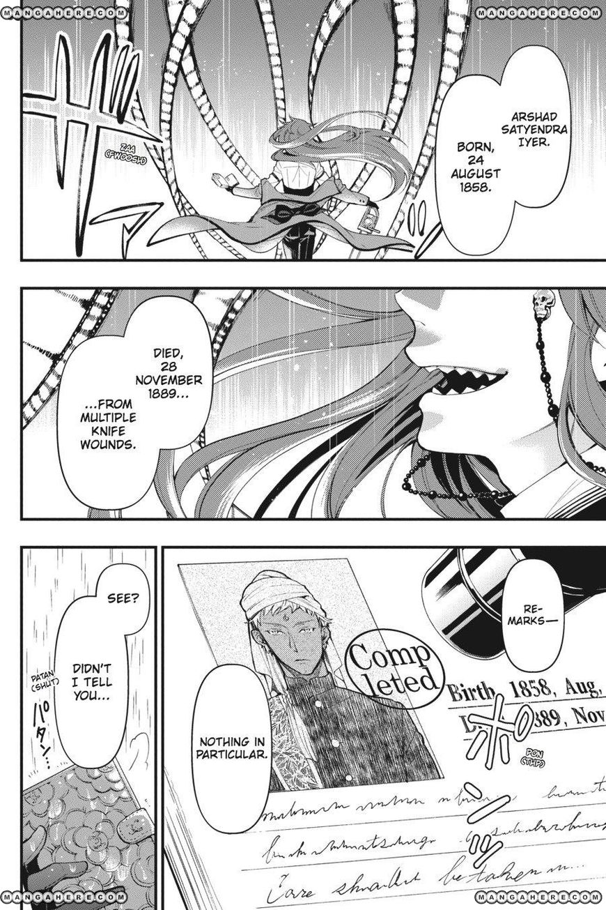 Read Kuroshitsuji Manga Online
