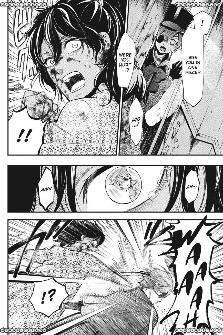 Read Kuroshitsuji Manga Online