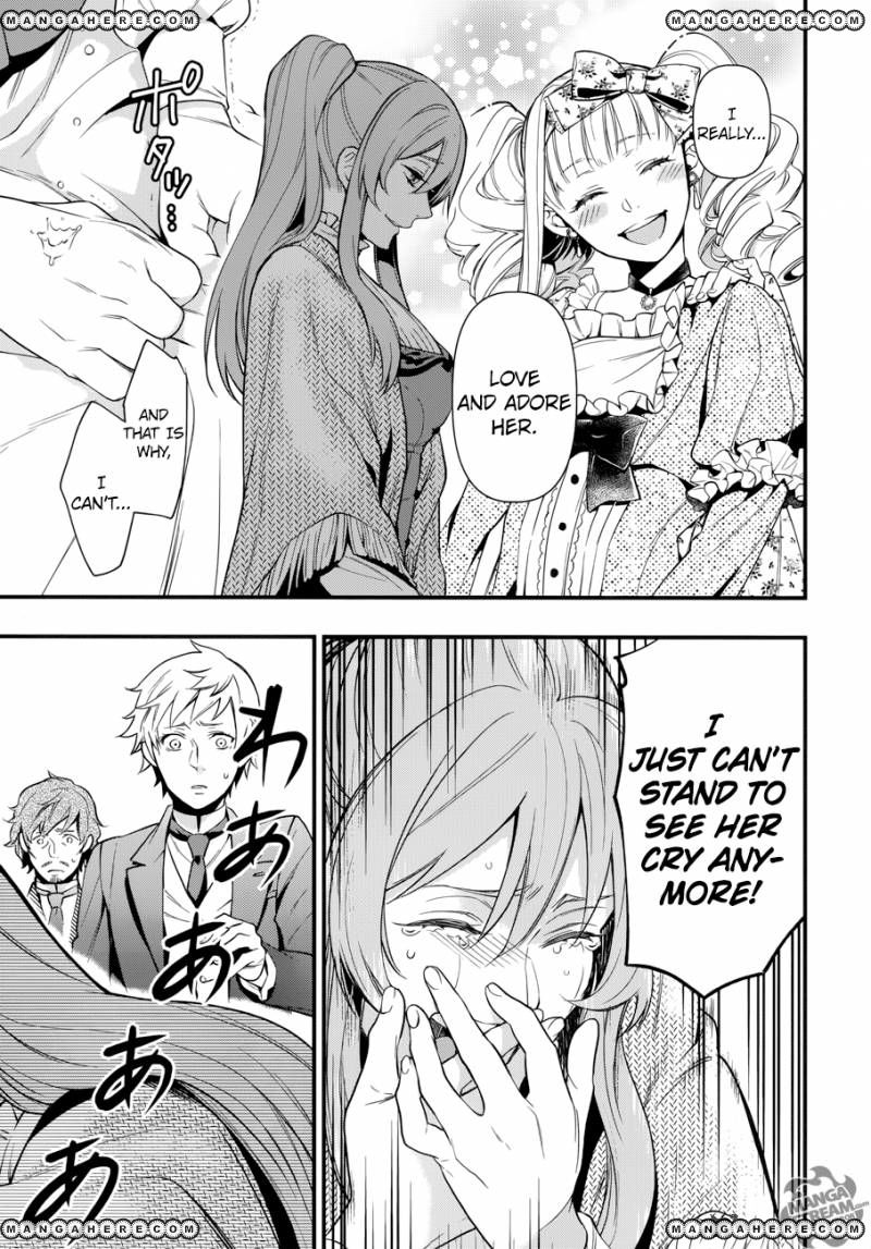 Read Kuroshitsuji Manga Online