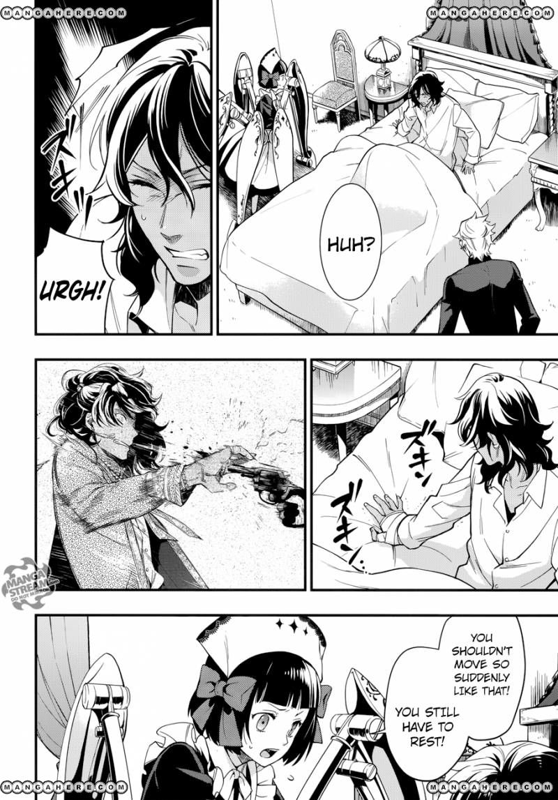 Read Kuroshitsuji Manga Online