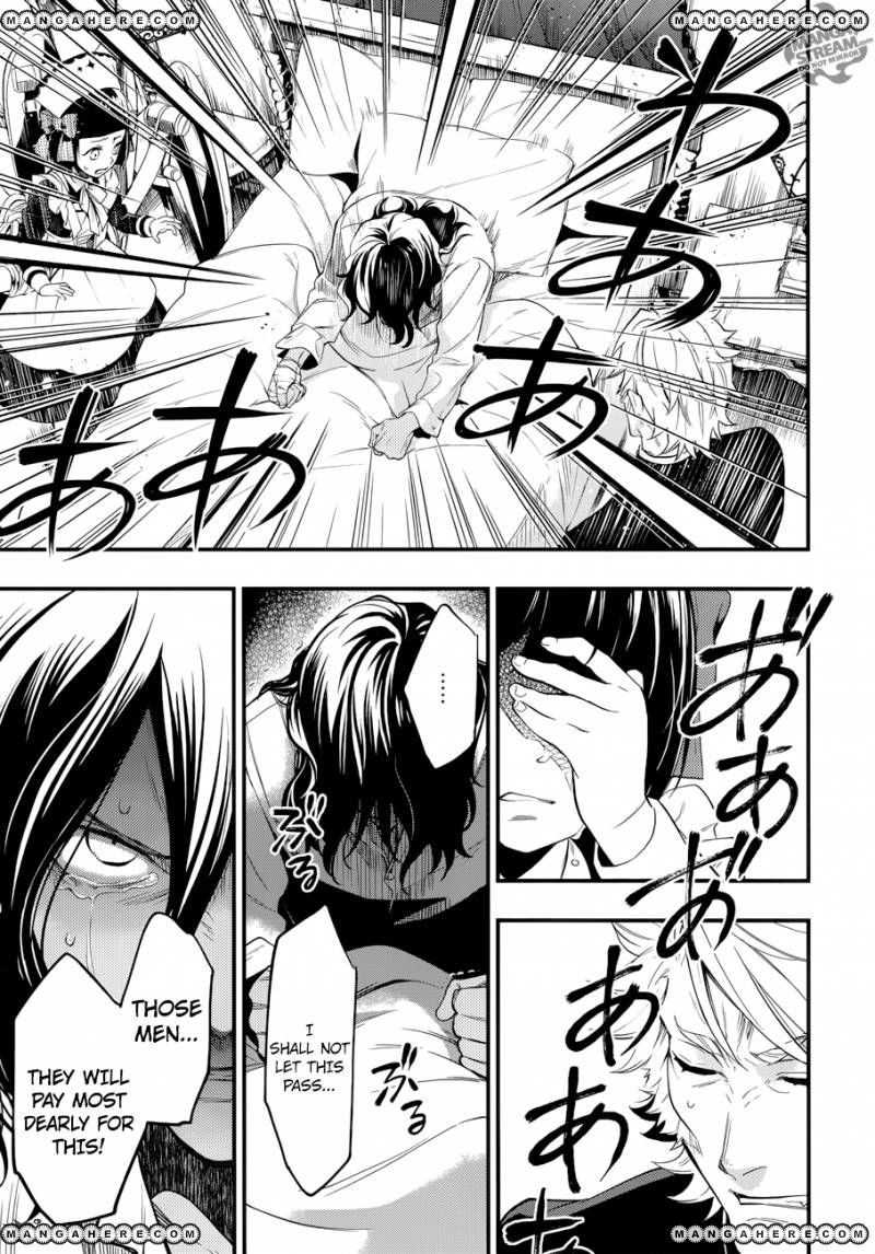 Read Kuroshitsuji Manga Online