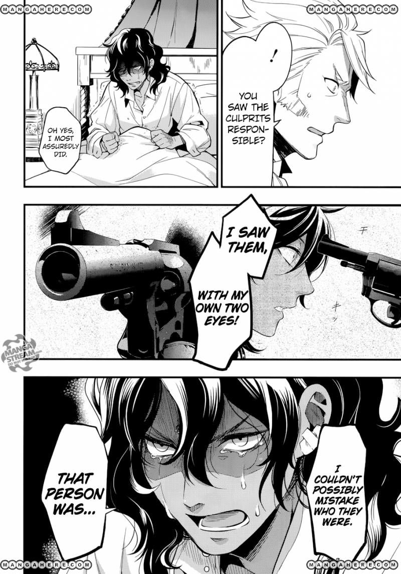 Read Kuroshitsuji Manga Online