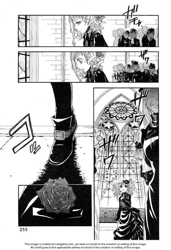 Read Kuroshitsuji Manga Online