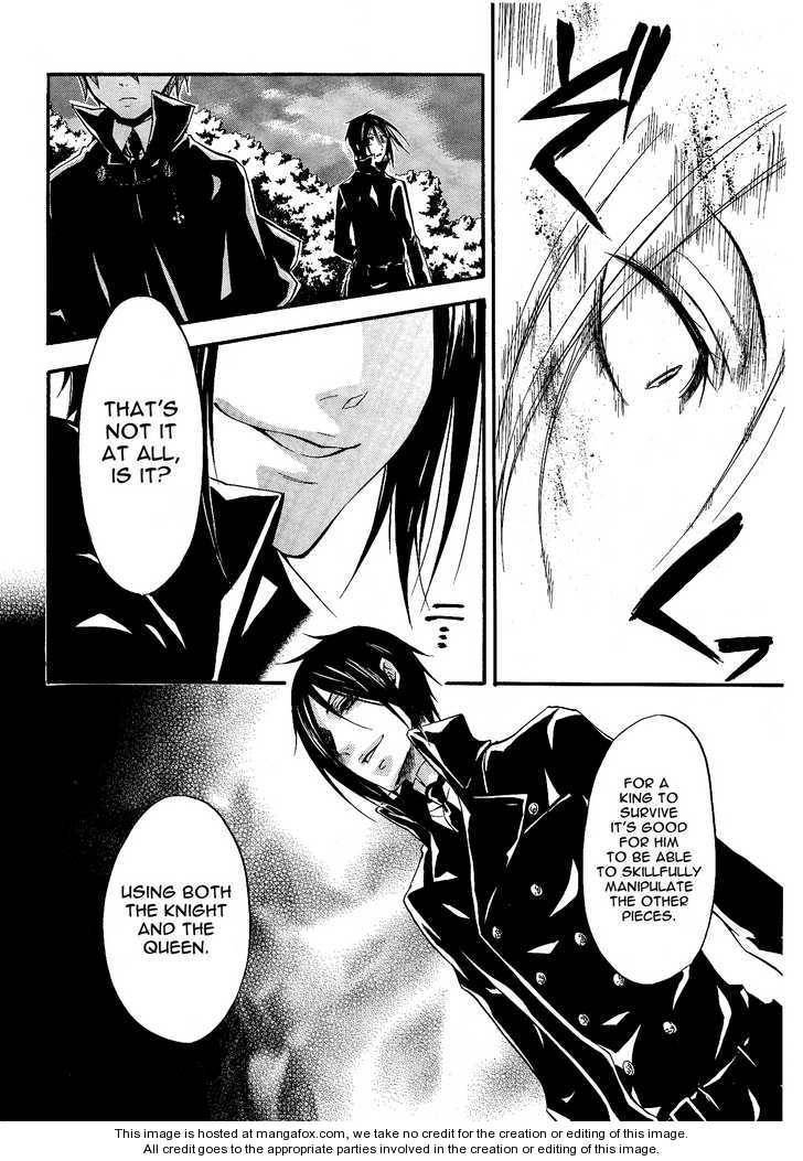 Read Kuroshitsuji Manga Online