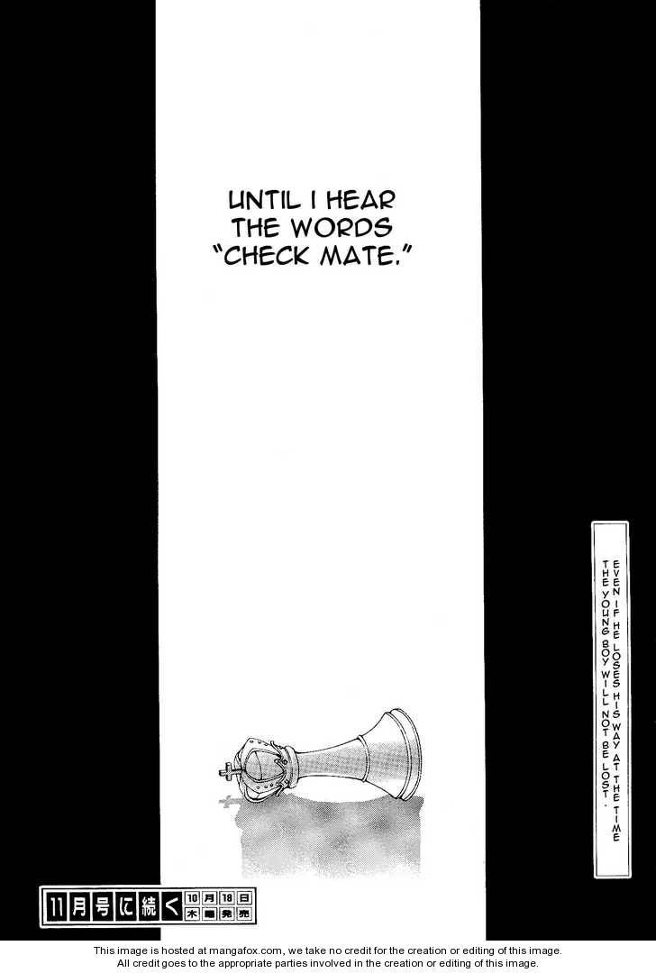 Read Kuroshitsuji Manga Online