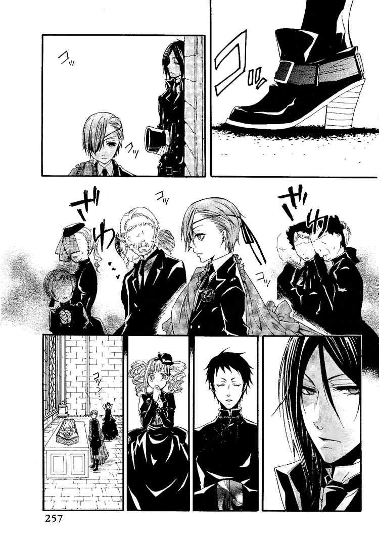 Read Kuroshitsuji Manga Online