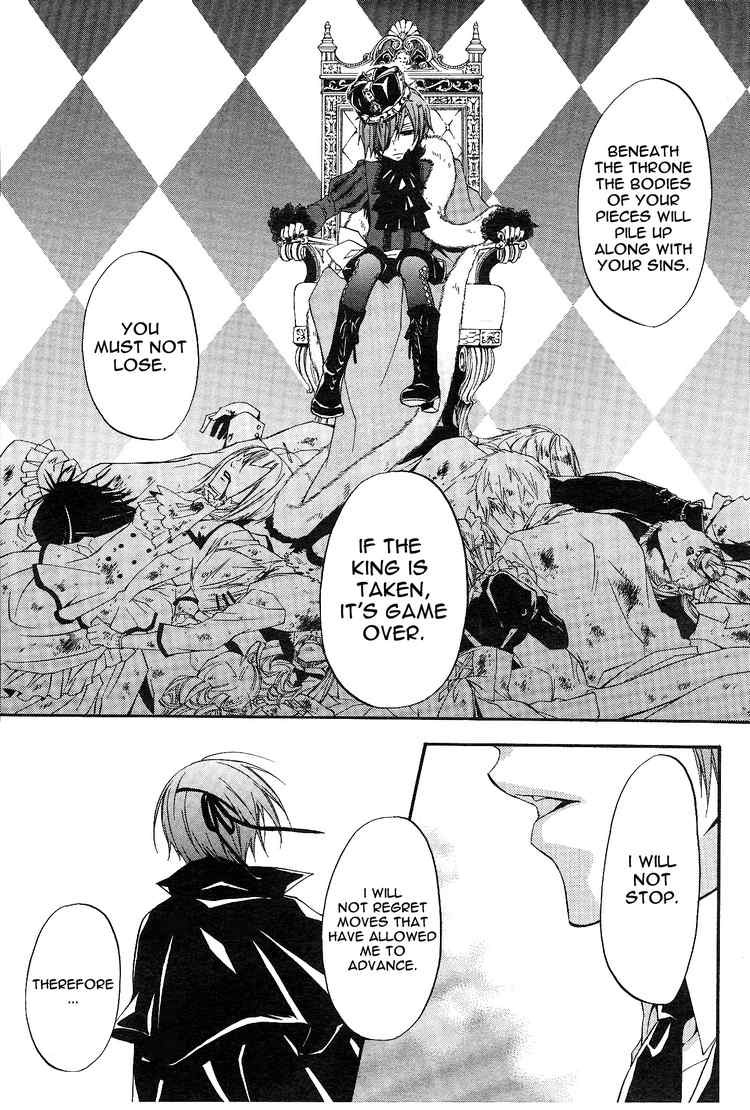 Read Kuroshitsuji Manga Online