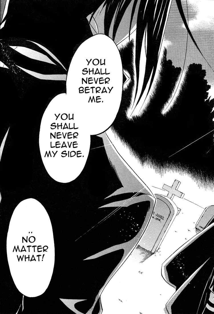 Read Kuroshitsuji Manga Online