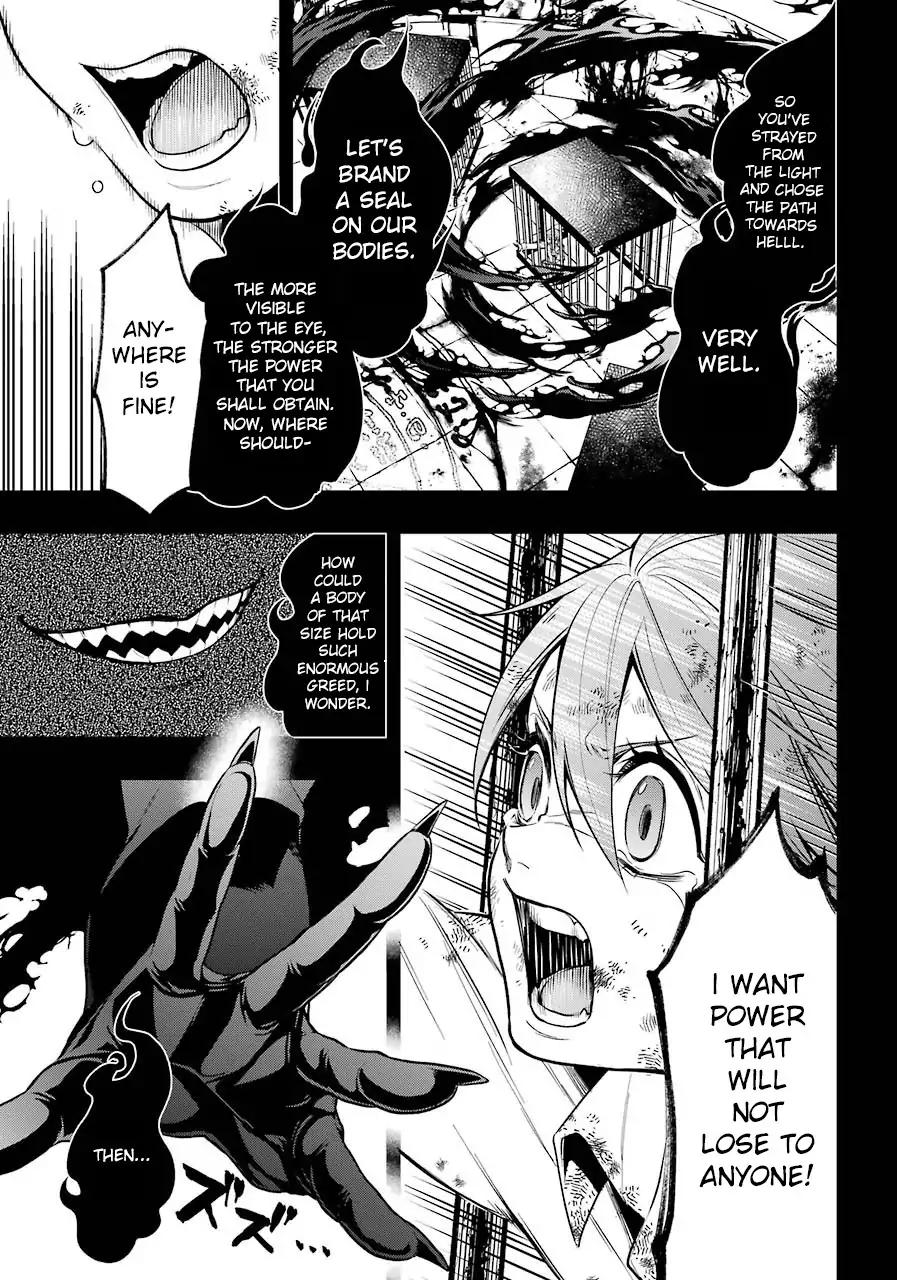 Read Kuroshitsuji Manga Online