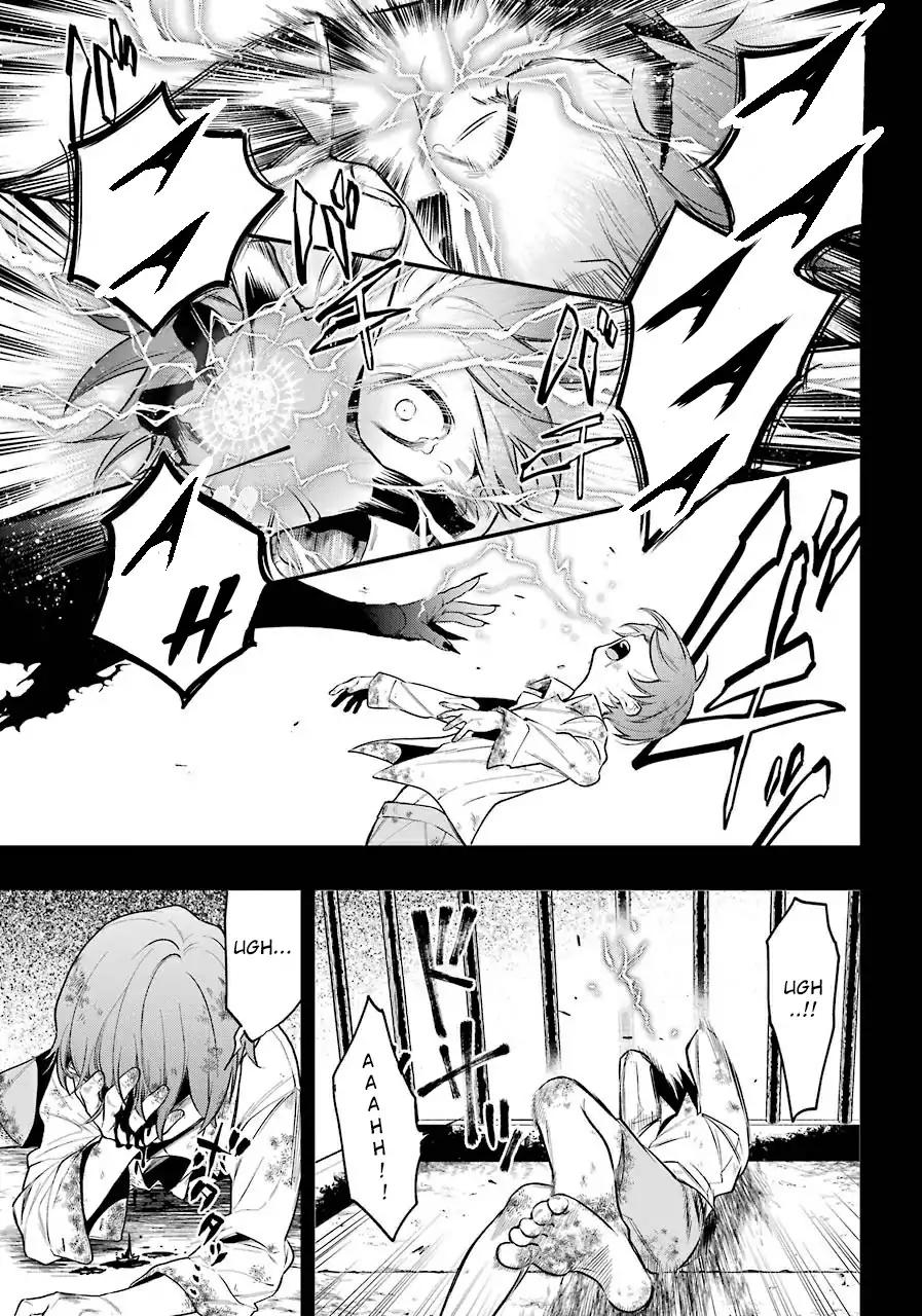 Read Kuroshitsuji Manga Online