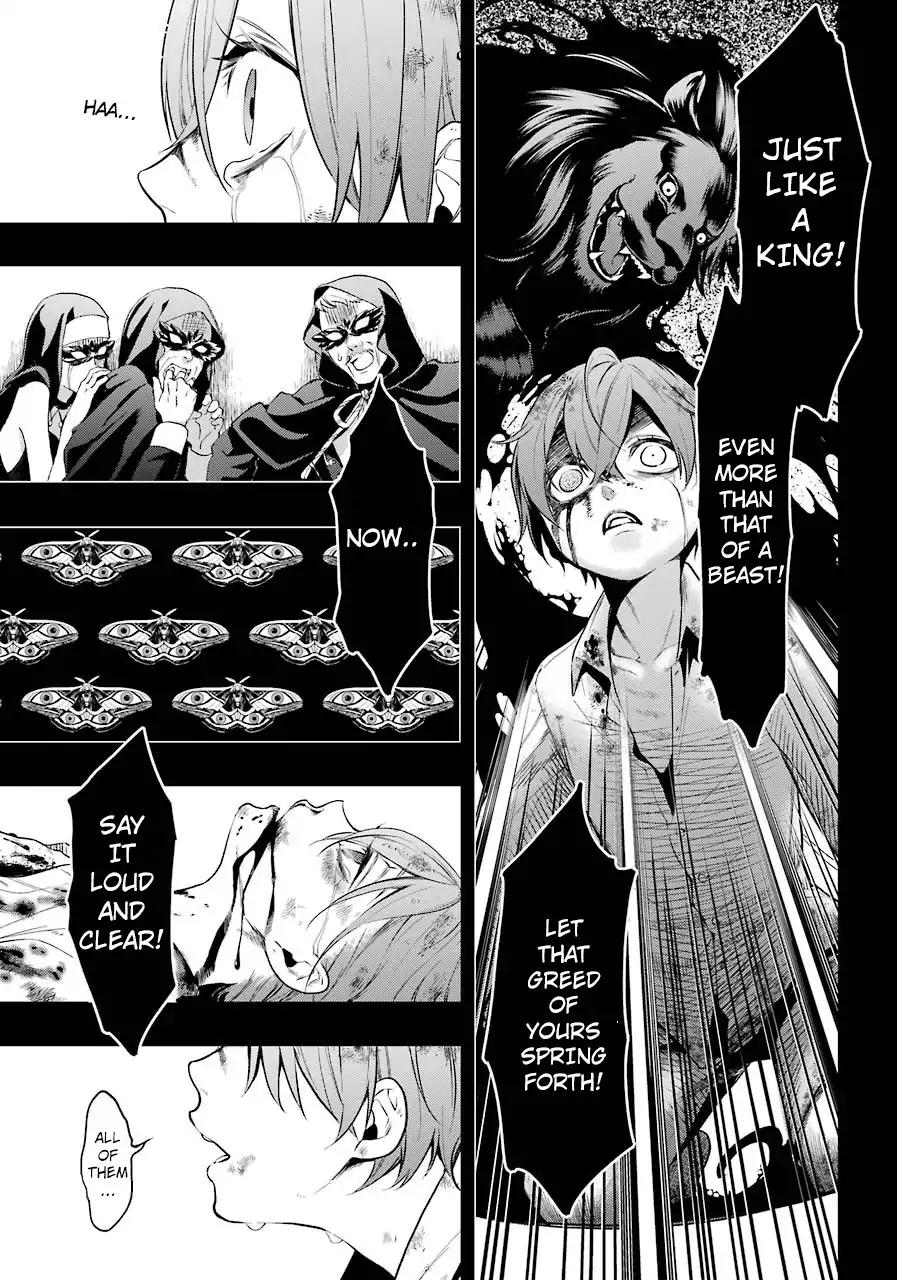 Read Kuroshitsuji Manga Online