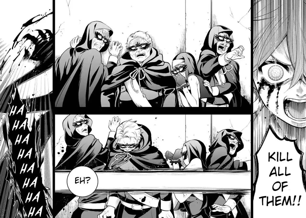 Read Kuroshitsuji Manga Online