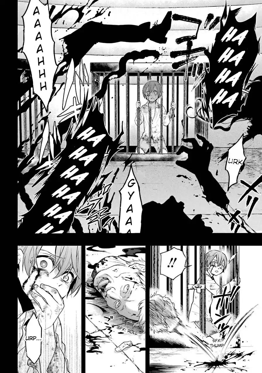 Read Kuroshitsuji Manga Online