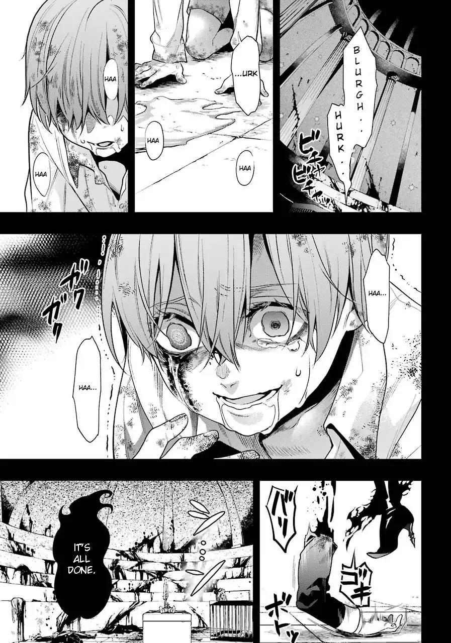 Read Kuroshitsuji Manga Online